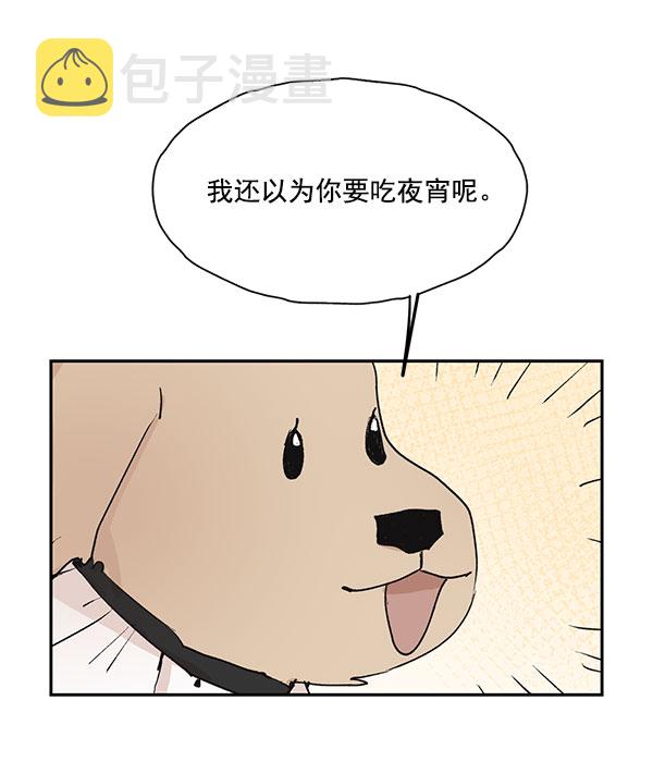 第46话1