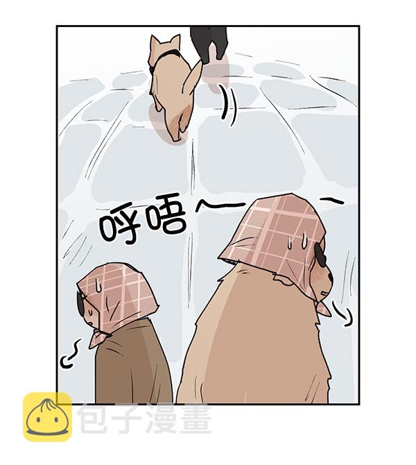 第49话43