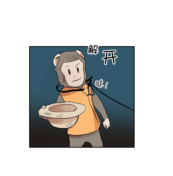第13话36