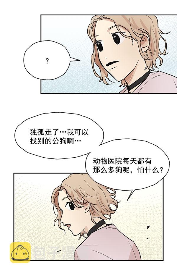 第37话38