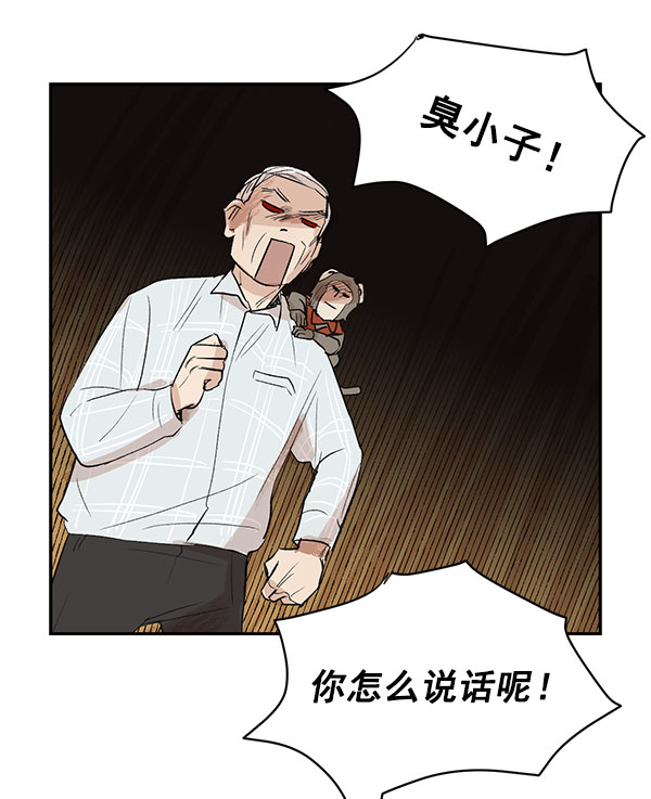 第9话5