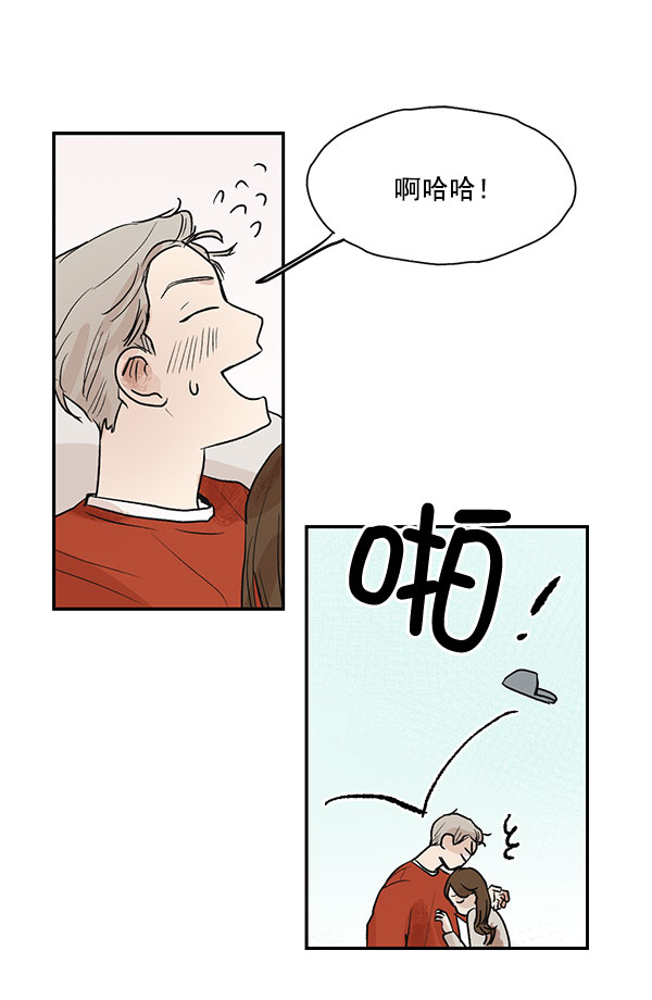 第28话44