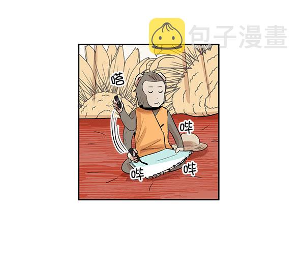 第13话24