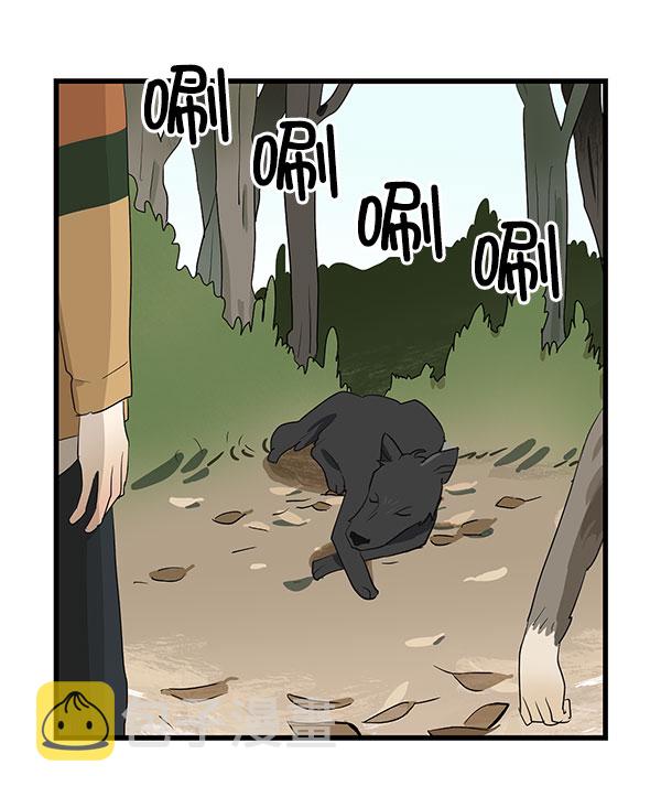 第33话42