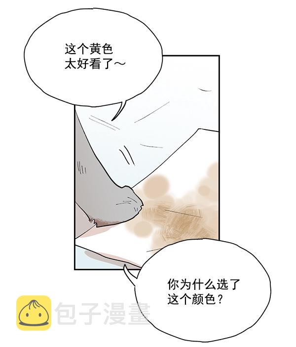 第50话（最终话）17