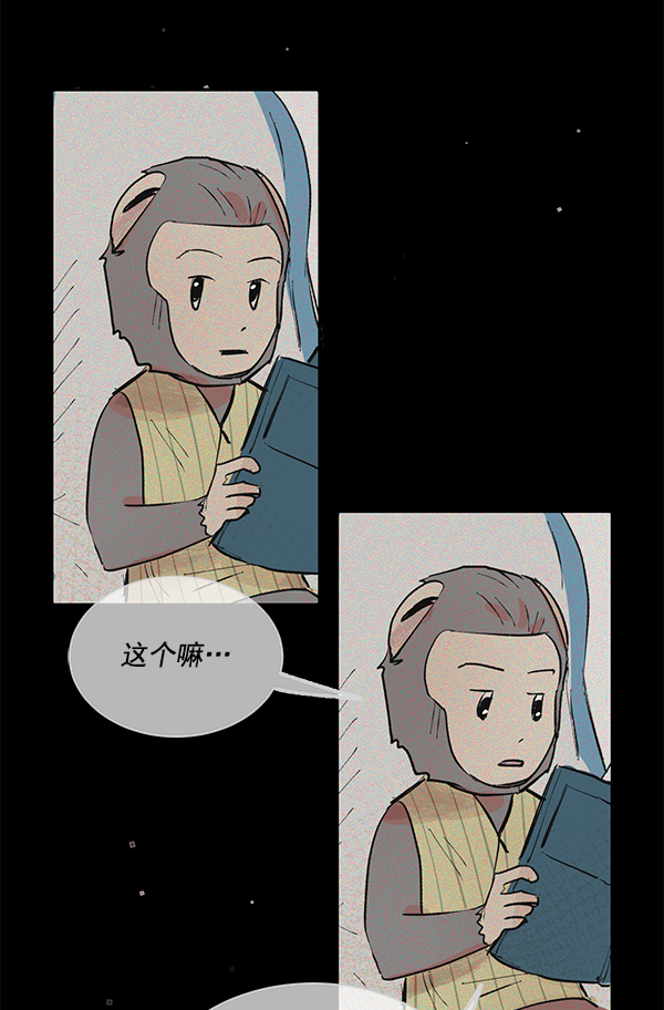 第50话（最终话）63