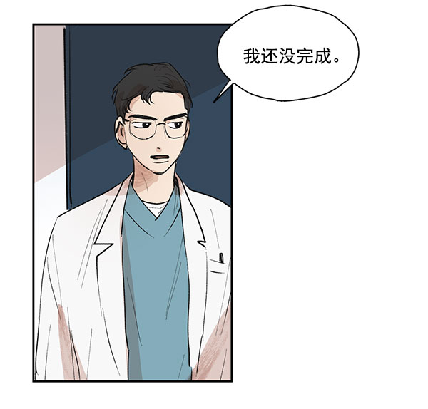 第43话28