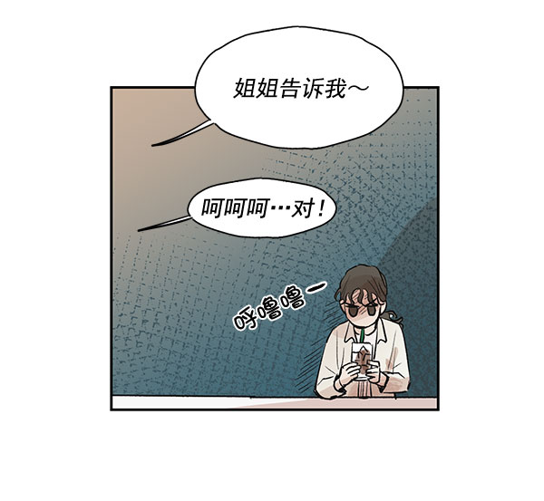 第41话34