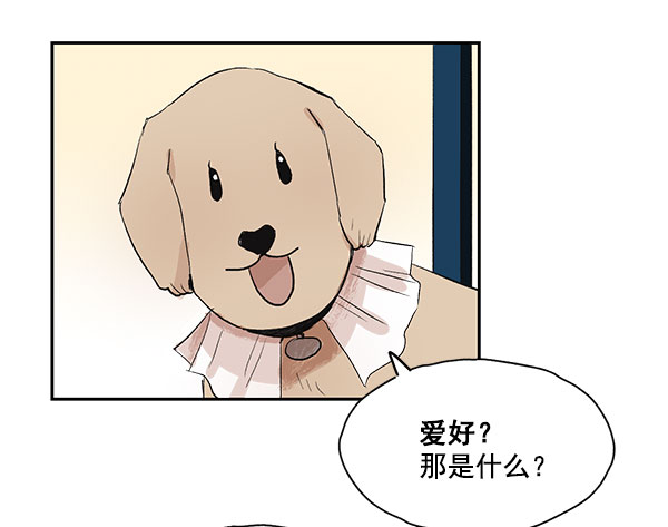 第14话49