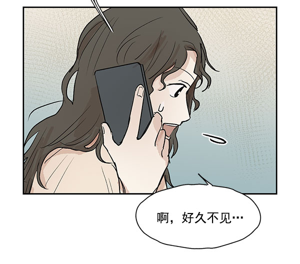 第42话8