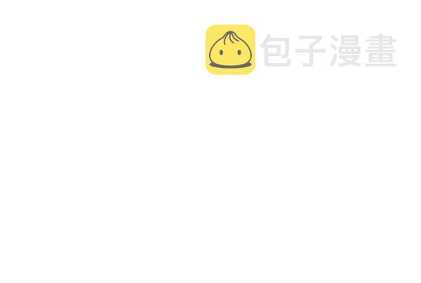 第33话11