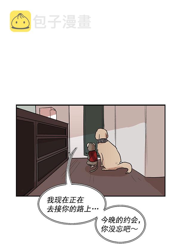 第29话10