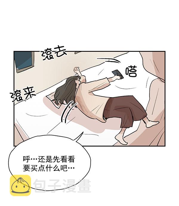 第41话53
