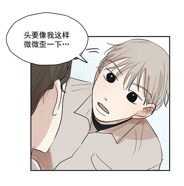 第20话39