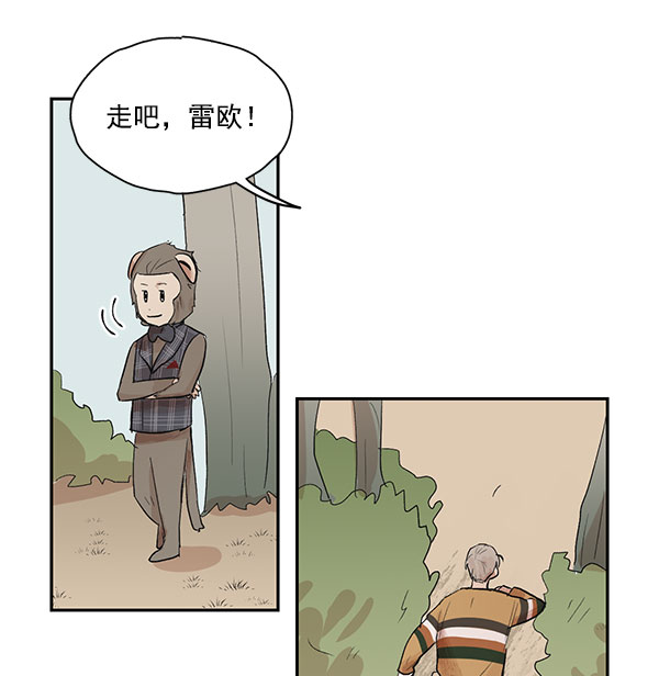 第33话40