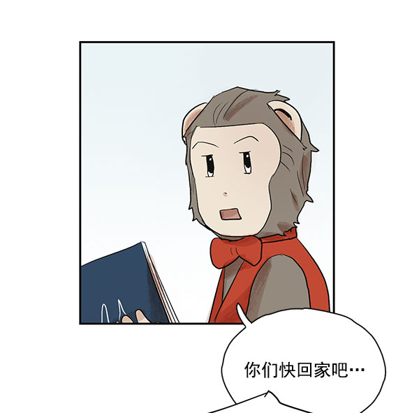 第15话16