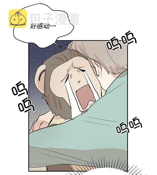 第35话54