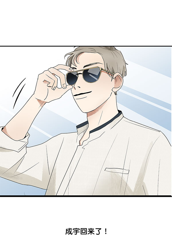 第39话61