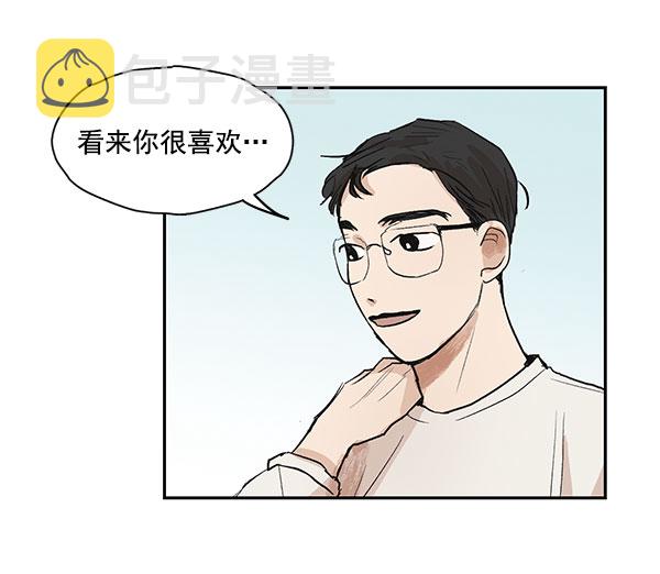 第19话54