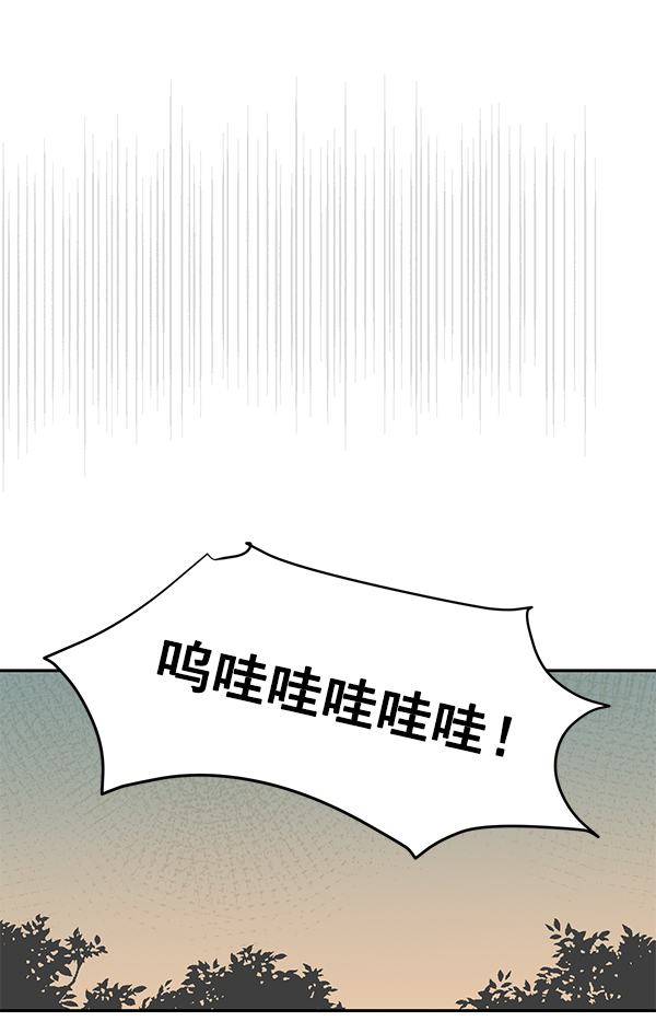 第49话28
