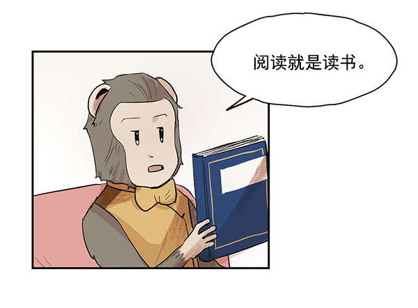 第14话57