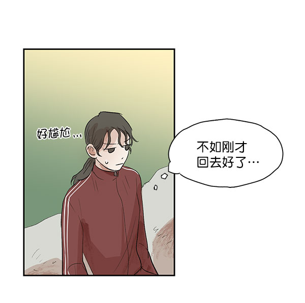 第12话65