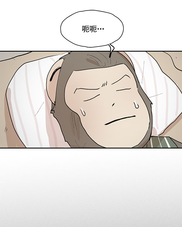 第46话55