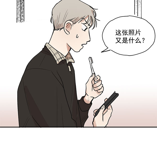 第24话19
