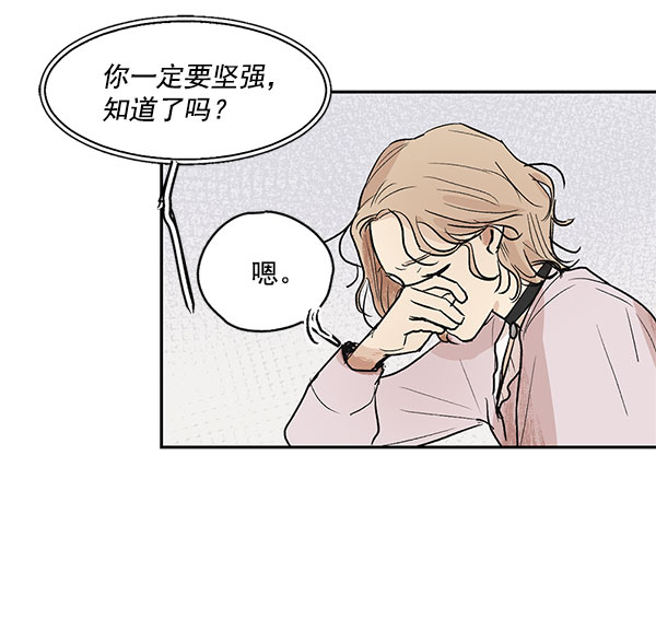 第29话62