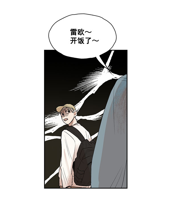 第8话49