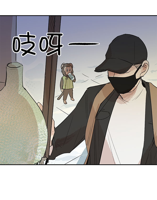 第17话4