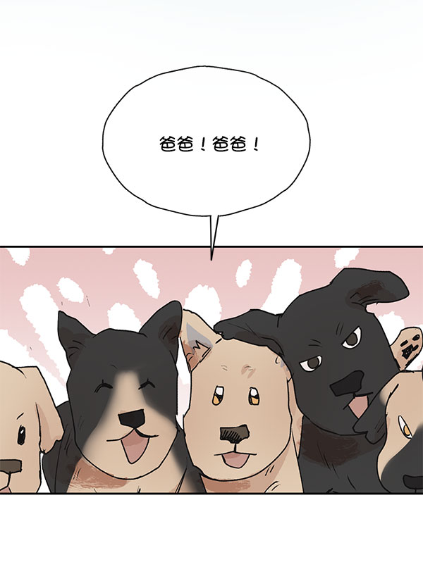 第45话17