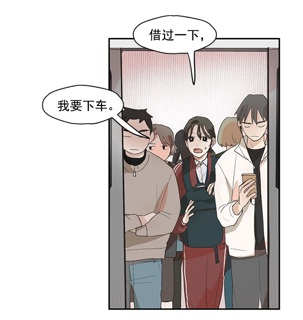 第1话5