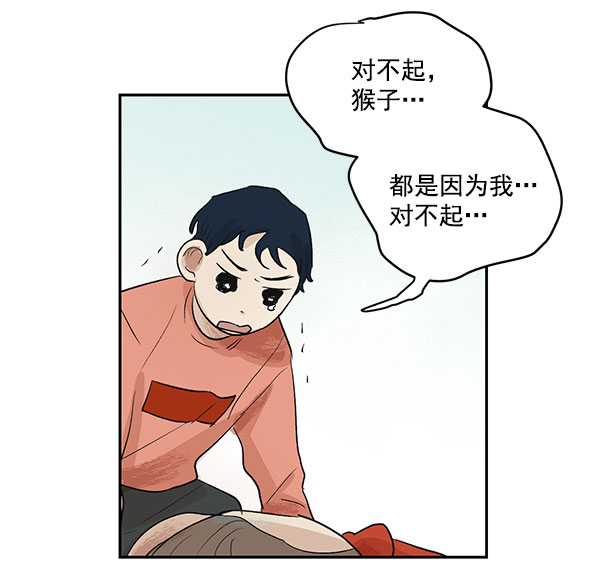 第15话31