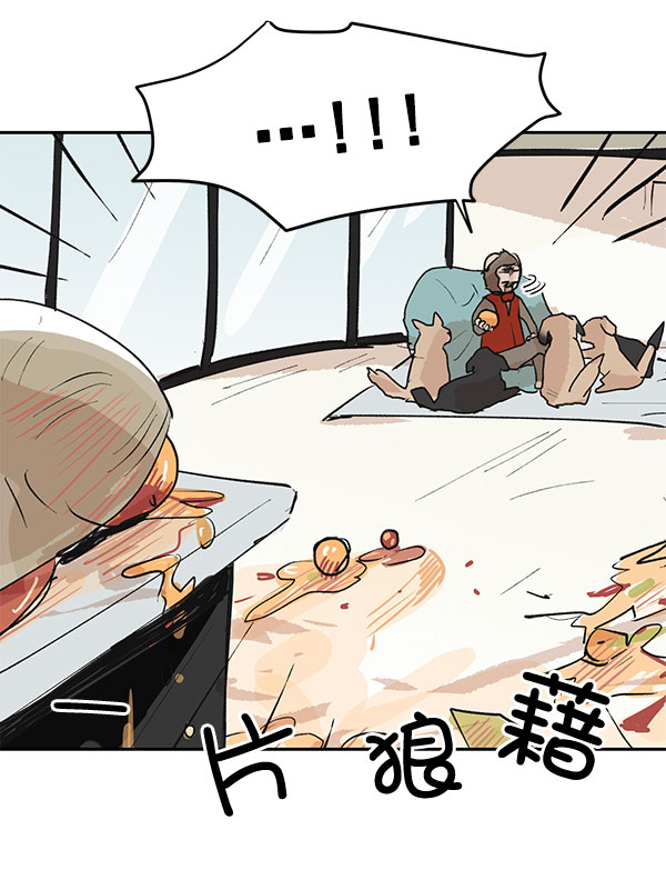 第45话27
