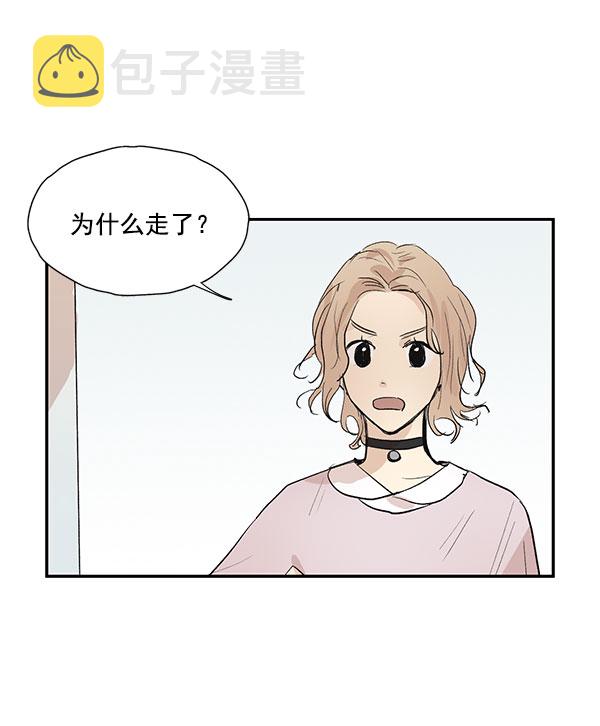 第35话23