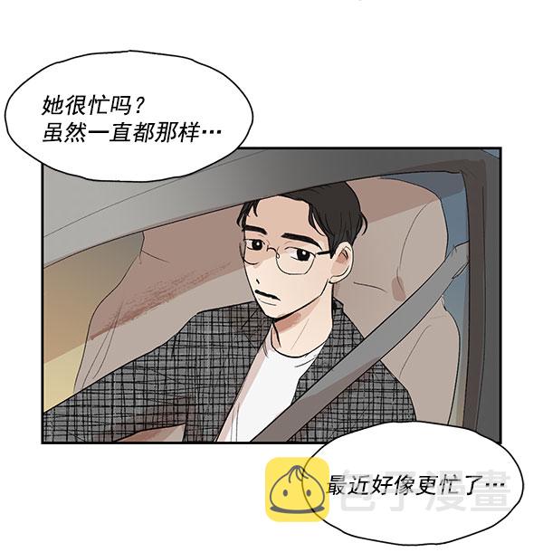 第11话44