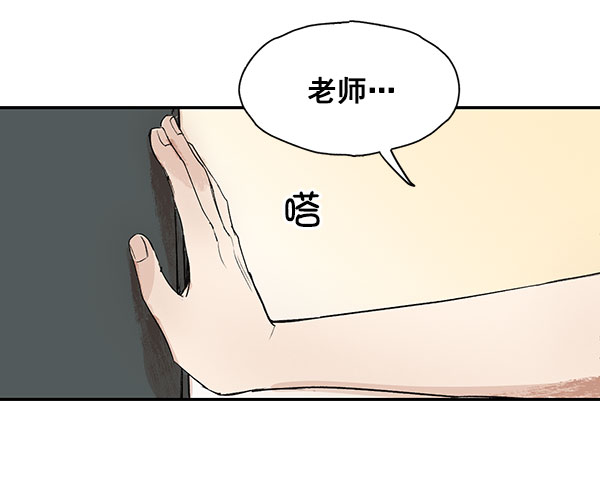 第10话7