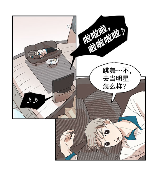 第6话55