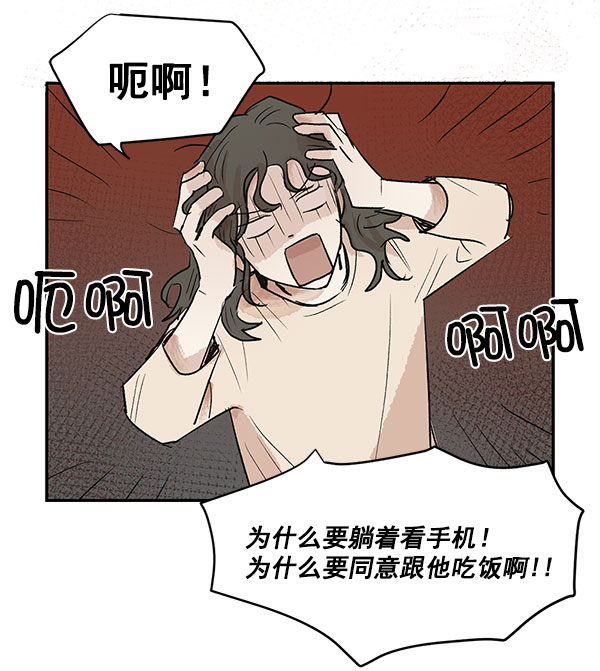 第42话15