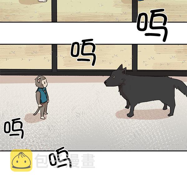 第37话2