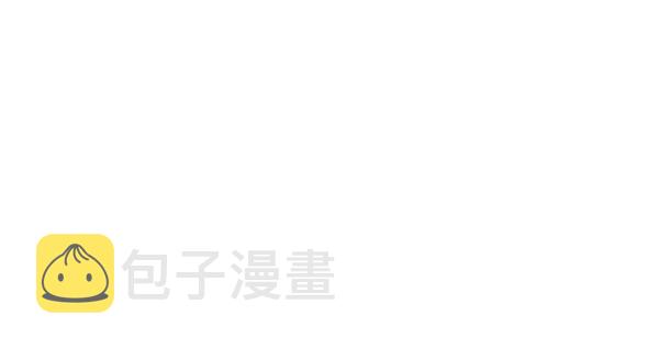 第9话0