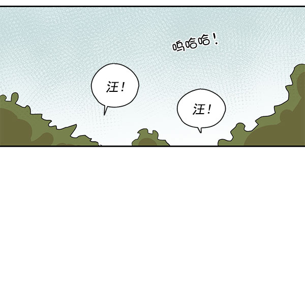 第39话56