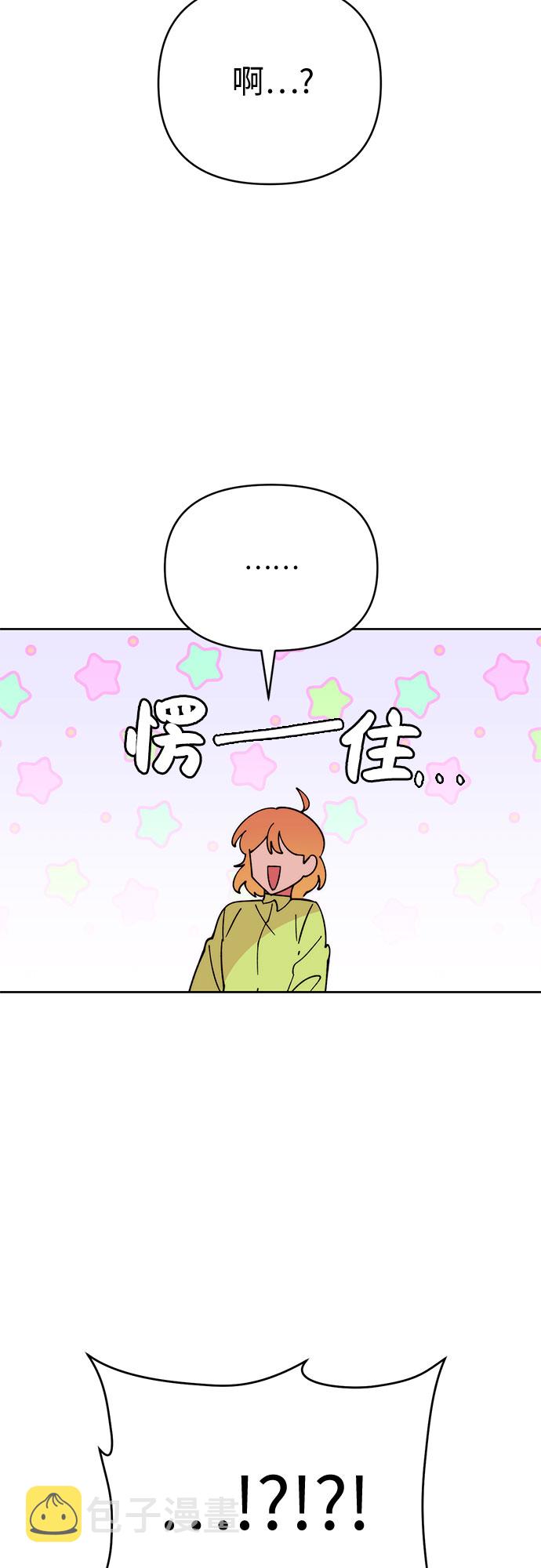 第14话1