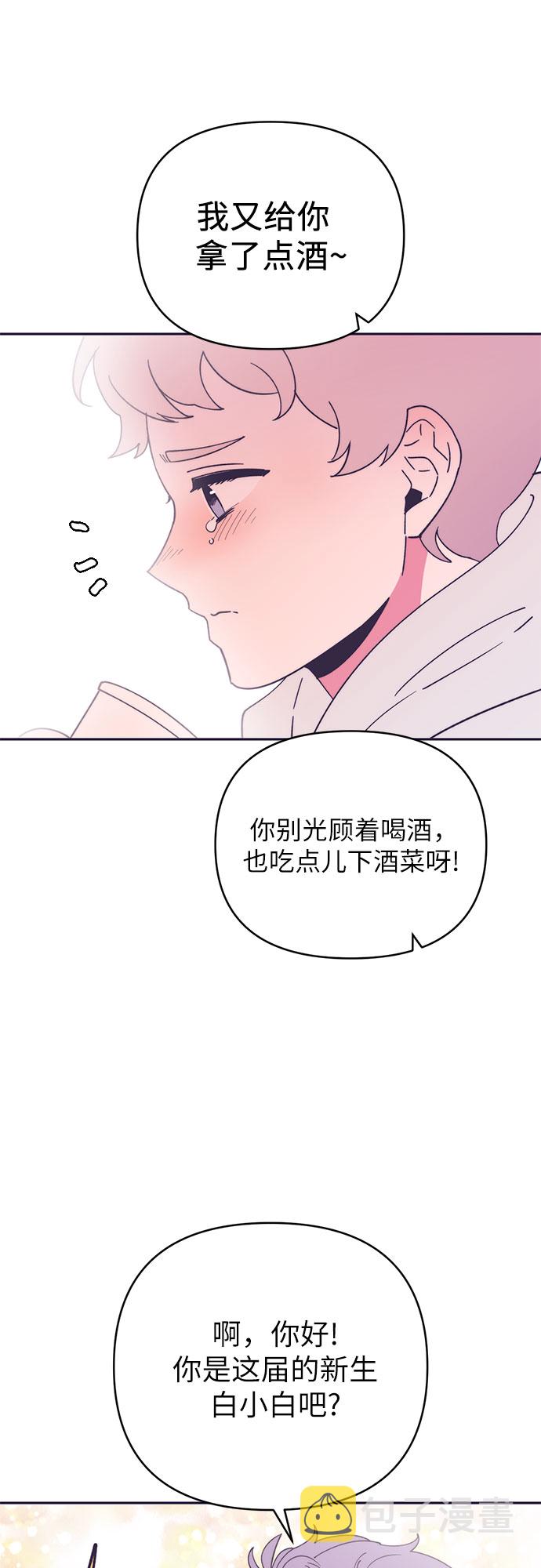 第13话28