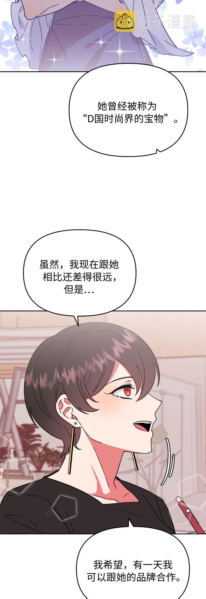 第4话24