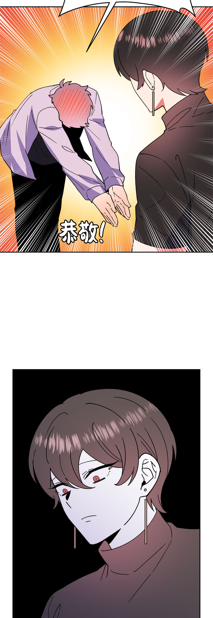 第22话20