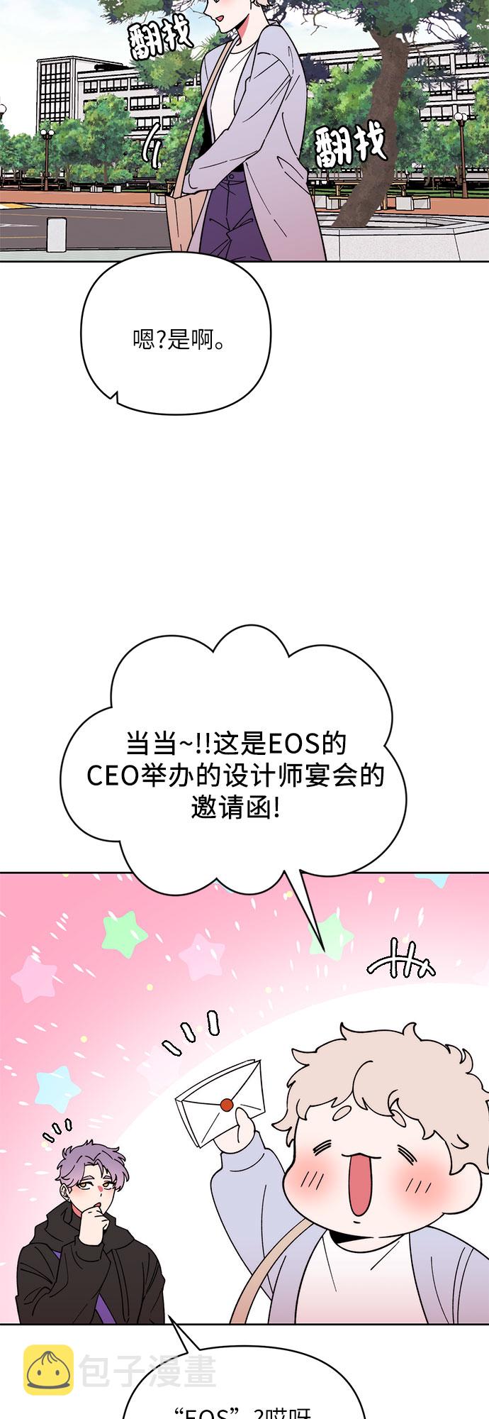 第14话12