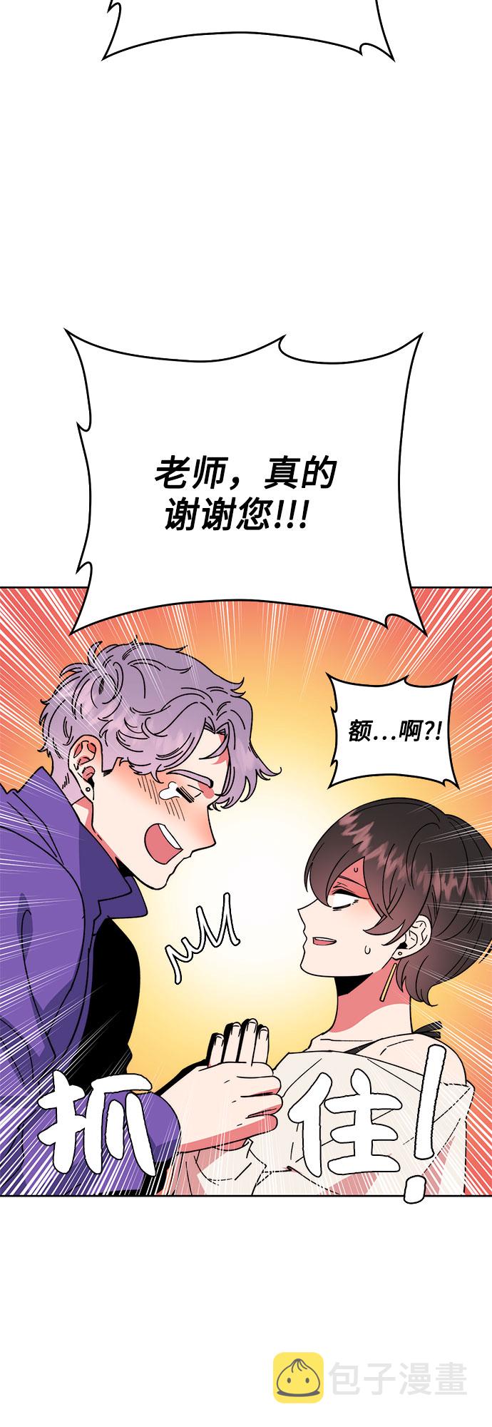 第6话21