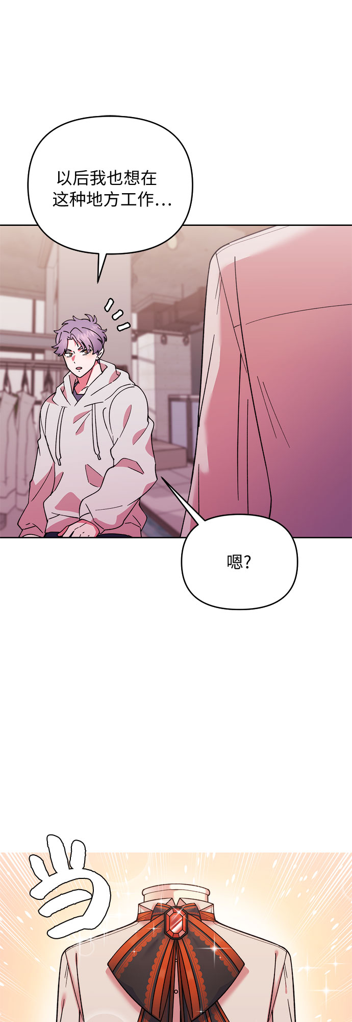 第1话85